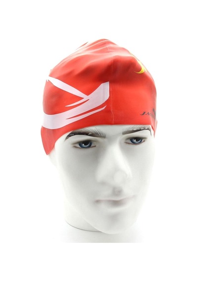 Jaguar Çantalı Silikon Swim Cap Yüzücü Bone Çok Renkli