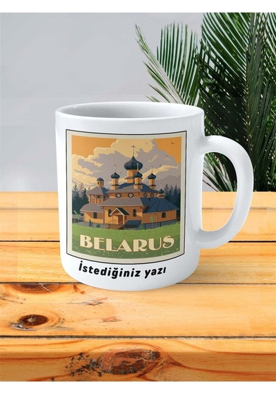 Belarus Baskılı Kupa Bardak Kişiye Özel Desen Çok Renkli