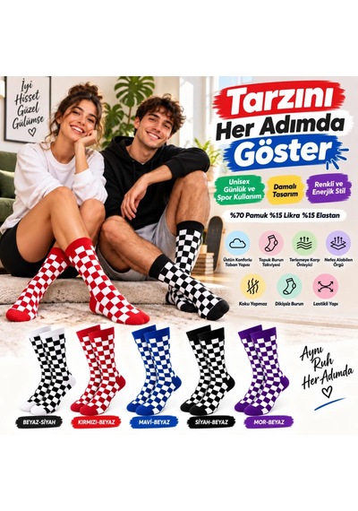 Storeşahin Unisex Çorap Dama Desenli Renkli 10'lu Set Kareli Uzun Soket Günlük Spor Eğlenceli Rahat Çorap Seti Shn0720 Çok  Renkli