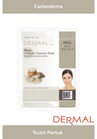 Dermal Rice Collagen Essence Mask