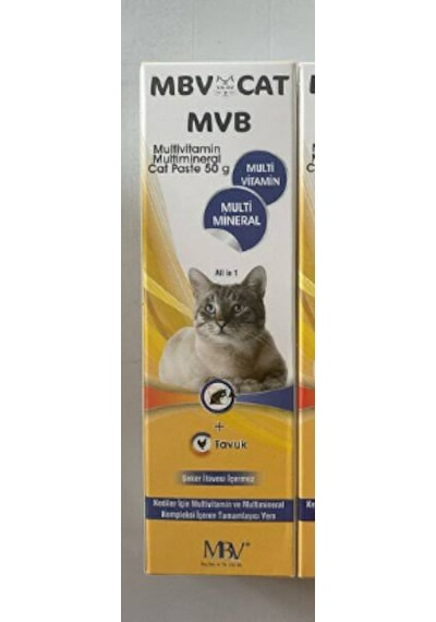 Mbv Cat Pasta 50 G Kedi Tüy Yumağı Macunu, Tüy Kusma Önleyici, Multivitamin, Bağışıklık & Sindirim Kolaylaştırıcı Lezzetli Veteriner Maltı