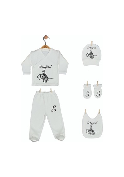 Pia Baby Gl 1953-08 İsme Özel Yastık Zıbın Set Krem