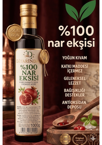 Diyarından Nar Ekşisi 1 KG