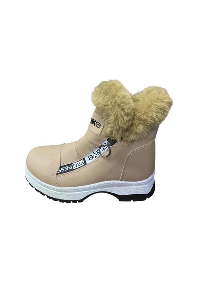 Lepetit Çocuk Kürklü Çift Fermuarlı Kar Botu Vizon Krem - 812221082 Vizon Krem