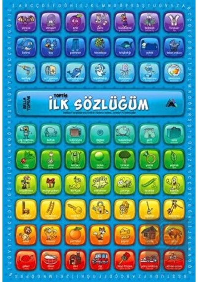 İlk Sözlüğüm