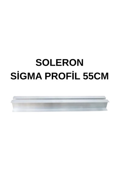 Sigma Profil 55cm