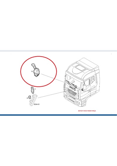 Iveco Sway Valf, Fren El Hı-way