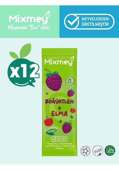 Mixmey Böğürtlen Meyve Barı 12 Adet | Atıştırmalıklar – Vegan, Glutensiz, Koruyucusuz 20g X 12adet