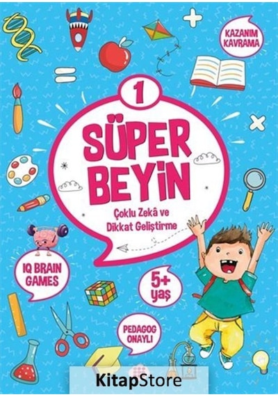 Süper Beyin 1 - Çoklu Zeka ve Dikkat Geliştirme 5+ Yaş- Dokuz Yayınları