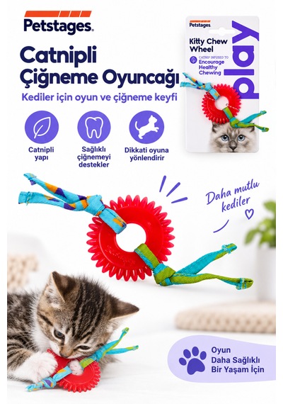Petstages Kitty Chew Wheel Kedi Çiğneme Oyuncağı - Dayanıklı Ve Güvenli