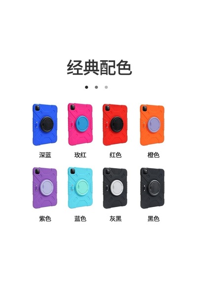 Apple Uyumlu iPad Air 11inç M4/m3/m2 2026-2024 Kılıf Askılı Silikon Handle Ring Yüzüklü Amour Tank Case