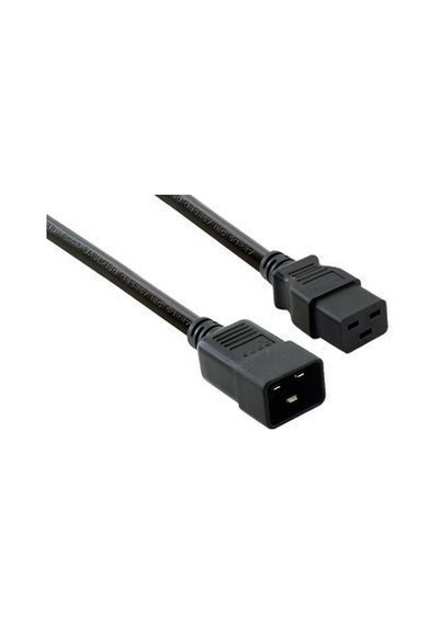 Ups Ara Power Kablo 3Mt 3X1.5 MM 16Amper Lpk114