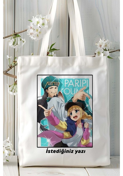 Art Hediye Paripi Koumei Baskılı Bez Omuz Çantası Kişiye Özel Model 2 Çok Renkli