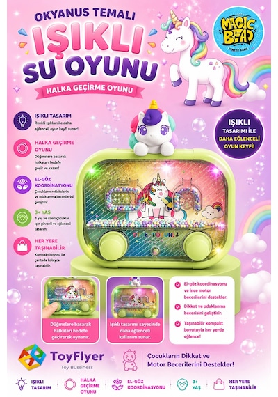 Su Oyunu Water Game Çocuklar İçin Eğlenceli Halka Geçirme Işıklı Unicorn Modelleri 2586bc-f12yeş