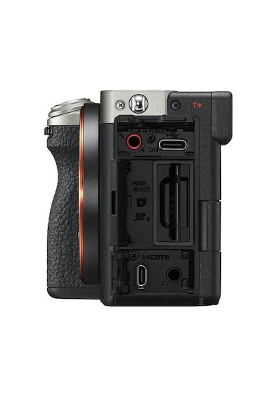 Sony A7C II Body Silver Aynasız Fotoğraf Makinesi ( Sony Türkiye Garantili)