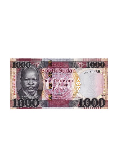 Güney Sudan 2024 Yılı 1000 Pound Kağıt Para Çil Unc Koleksiyon Para