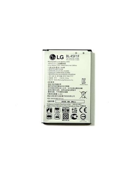 LG Uyumlu K8 2017 ( BL-45F1F ) Batarya Pil