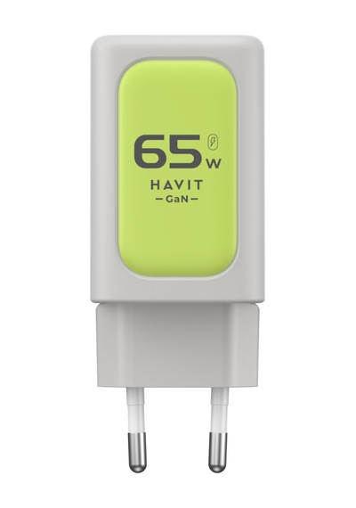 Havit Uc260 65w Gan Teknoloji Hızlı Şarj Adaptörü