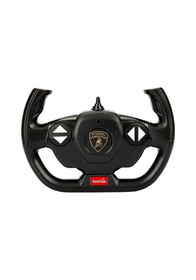 Rastar R/c 1/14 F/f Lambroghını Sıan Man.kapı Açılan 2.4ghz.ışıklı 2r. - Kırmızı Standart Kırmızı