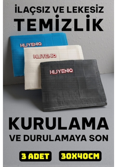 Technow Mikrofiber İngiliz Cam Bezi Mikrofiber Temizlik Bezi Sihirli Bez İz Bırakamayan 3 Adet 60 40 Cm Karışık