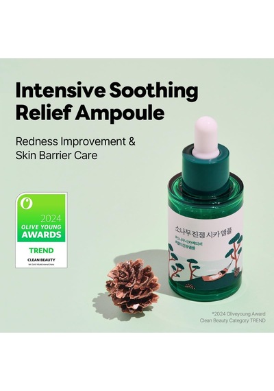 Roundlab Pine Calming Cica Ampoule Yüz Ampulü 30 Ml
