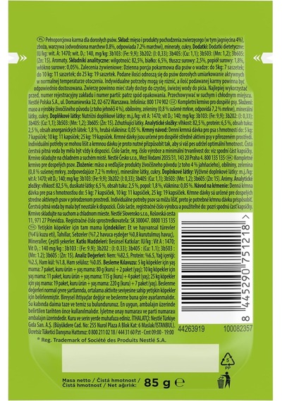 Friskies Yetişkin Köpekler İçin Kuzu Etli Sebzeli Yaş Mama 85 Gram, 26 Adet