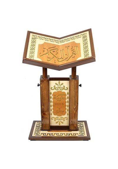 Ahşap Rahle - Yükseklik Ayarlı - Asansörlü Rahle - Kuran Okuma Rahlesi - Cami Kebir Boy Kahverengi Ahşap Rahle - Yükseklik Ayarlı - Asansörlü Rahle - Kuran Okuma Rahlesi - Cami Kebir Boy Kahverengi
