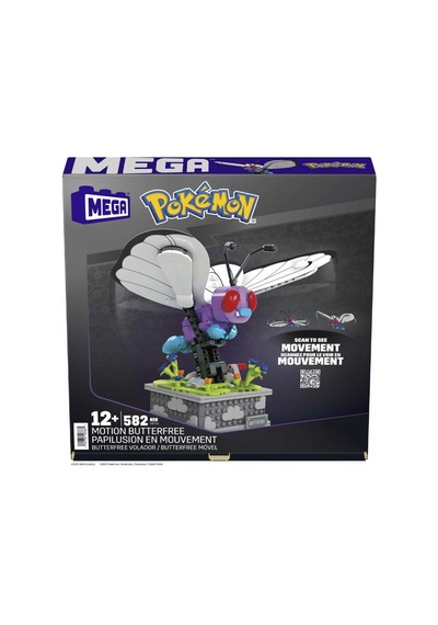 Hmngoakkllby Hkt22 Motion Butterfree 582 Parça +12 Yaş Akllhmng