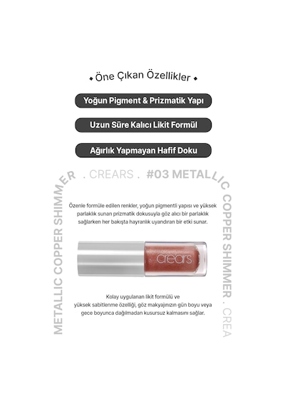 Cre'ars Shine Lover Liquid Shadow 03 Metallic Copper