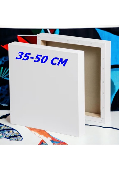 35x50 Cm Bez Tuval Arkadan Zımbalı Tuval Kalın Şase 210 Gr %70 Polyester % 30 Pamuk Bez