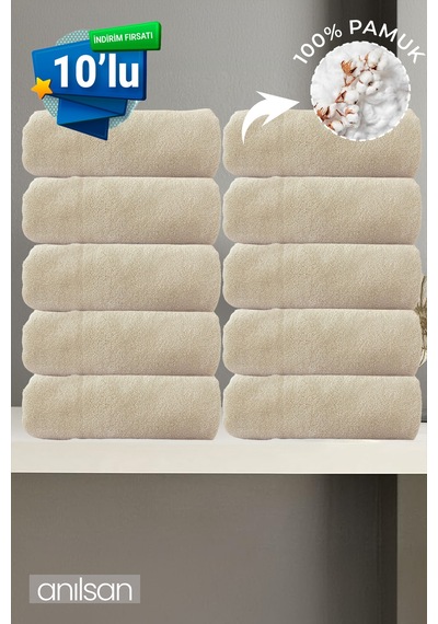 10'lu Bej El Havlusu - 50x90 Cm, 225 Gr, %100 Pamuk, Spa Ve Otel Havlusu, Günlük Kullanıma Uygun Bej