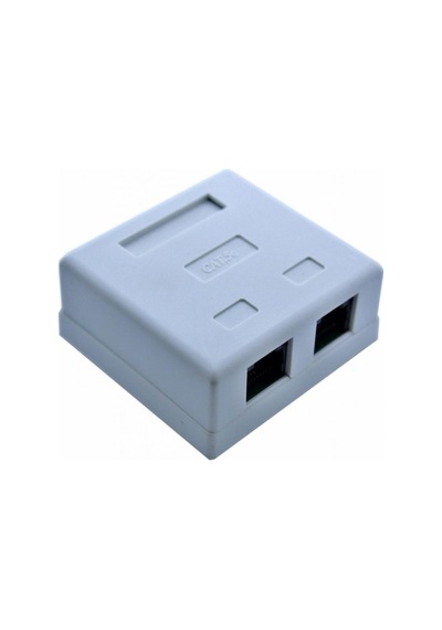 Kablo Bağlantılı 2 Li Rj45 Kutusu