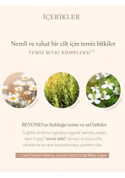 Phytoganic Easy Peeling Gel 7 Bitki Özlü Nemlendirici Yatıştırıcı Peeling 100 Ml