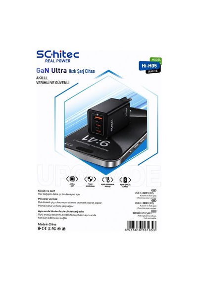 Schitec Gan 65w Ultra Hızlı Şarj Cihazı 3 Çıkışlı Usba / 2 X Type-c Hızlı Şarj Aleti Başlığı Hi-h05 Siyah