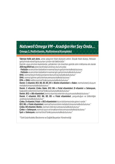Omega Vm 30 Tablet