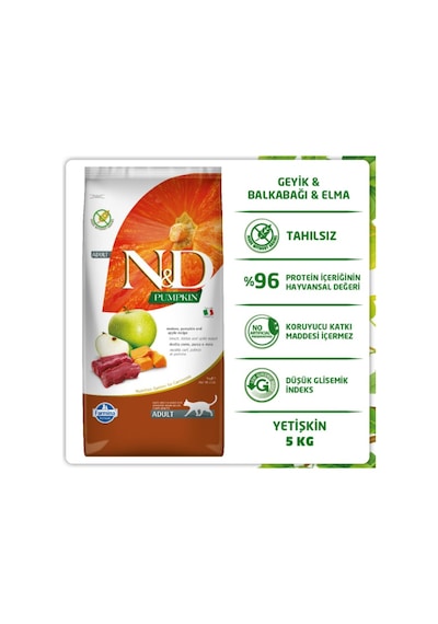 N&D Pumpkin Tahılsız Geyik Etli, Bal Kabaklı ve Elmalı Yetişkin Kedi Maması 5 KG
