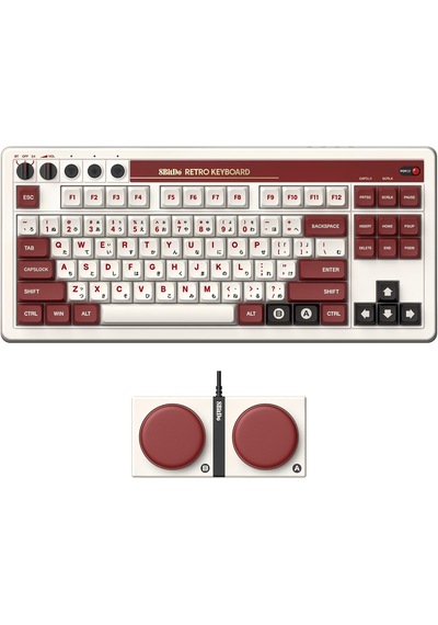 8bitdo Retro Fami Edition Mekanik Klavye