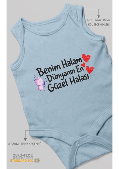 Morivokids Benim Halam Dünyanın En Güzel Halası Sıfır Kol Bebek Zıbını %100 Pamuk Bebe Mavisi