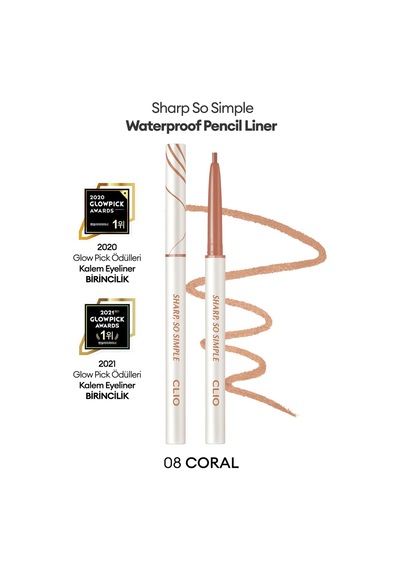 Clio Sharp So Simple Waterproof Pencil Liner 008 Coral