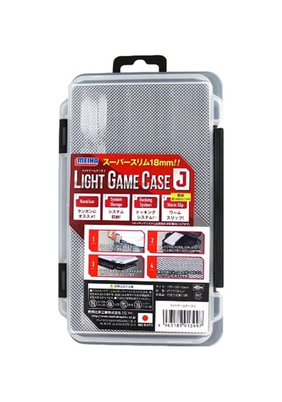 Meiho Light Game Case J Suni Yem Kutusu