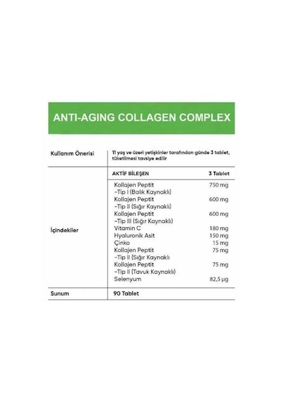 Collagen Forte  Collagen Complex 1500mg 90 Tablet