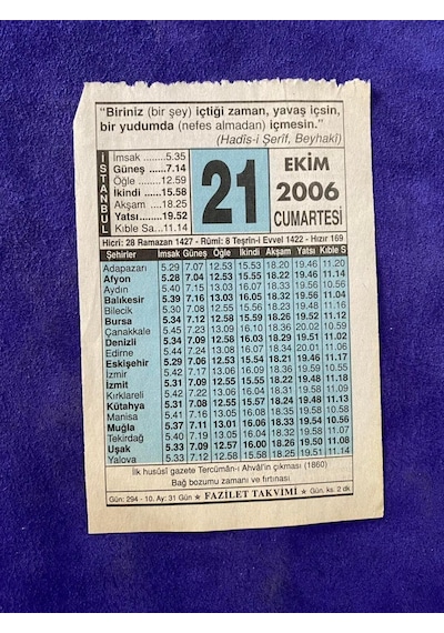 21 Ekim 2006 Takvim Yaprağı - Nostalji Koleksiyonluk Takvim Yaprağı