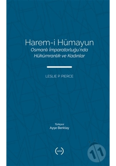 Harem-I Hümayun