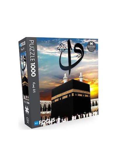1000 Parça Puzzle - The Holy Kaaba Kutsal Kabe