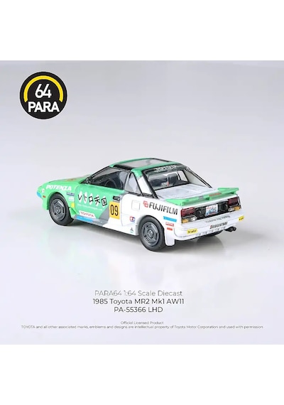 Para64 1985 Toyota Mr2 Mk1 Aw11 Fuji Film Pa-55366 Çok Renkli