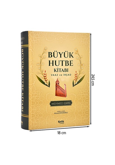 Büyük Hutbe Kitabı Vaaz Ve Irşad - Mehmed Emre-1744