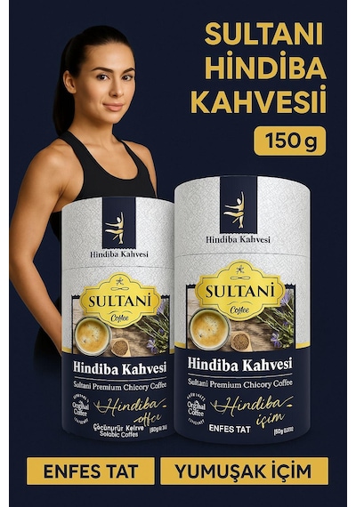 Sultani Hindiba Detox Form Kahvesi 2 150g Diğer