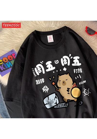 Noıssey Urban Pop Graphic Kadın Tişört Koleksiyonukod 5169 Siyah