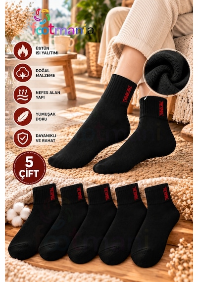 Footmania Kadın Siyah 5 Çift Termal Havlu Kışlık Çorap Seti