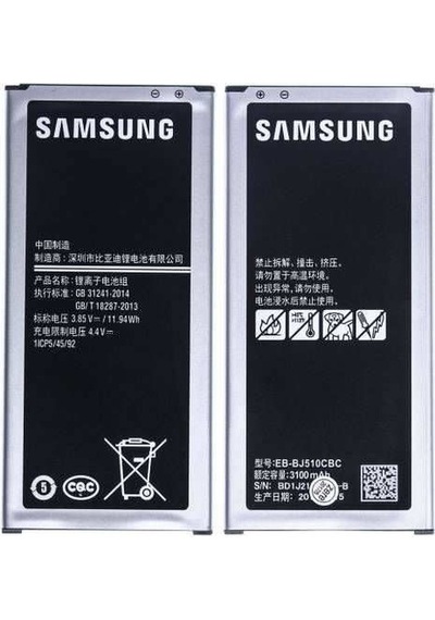 Kdr Samsung Uyumlu Galaxy J5 2016 Sm-J510F Batarya Pil